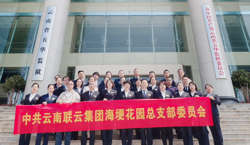 1750731747651559.png 合照.png